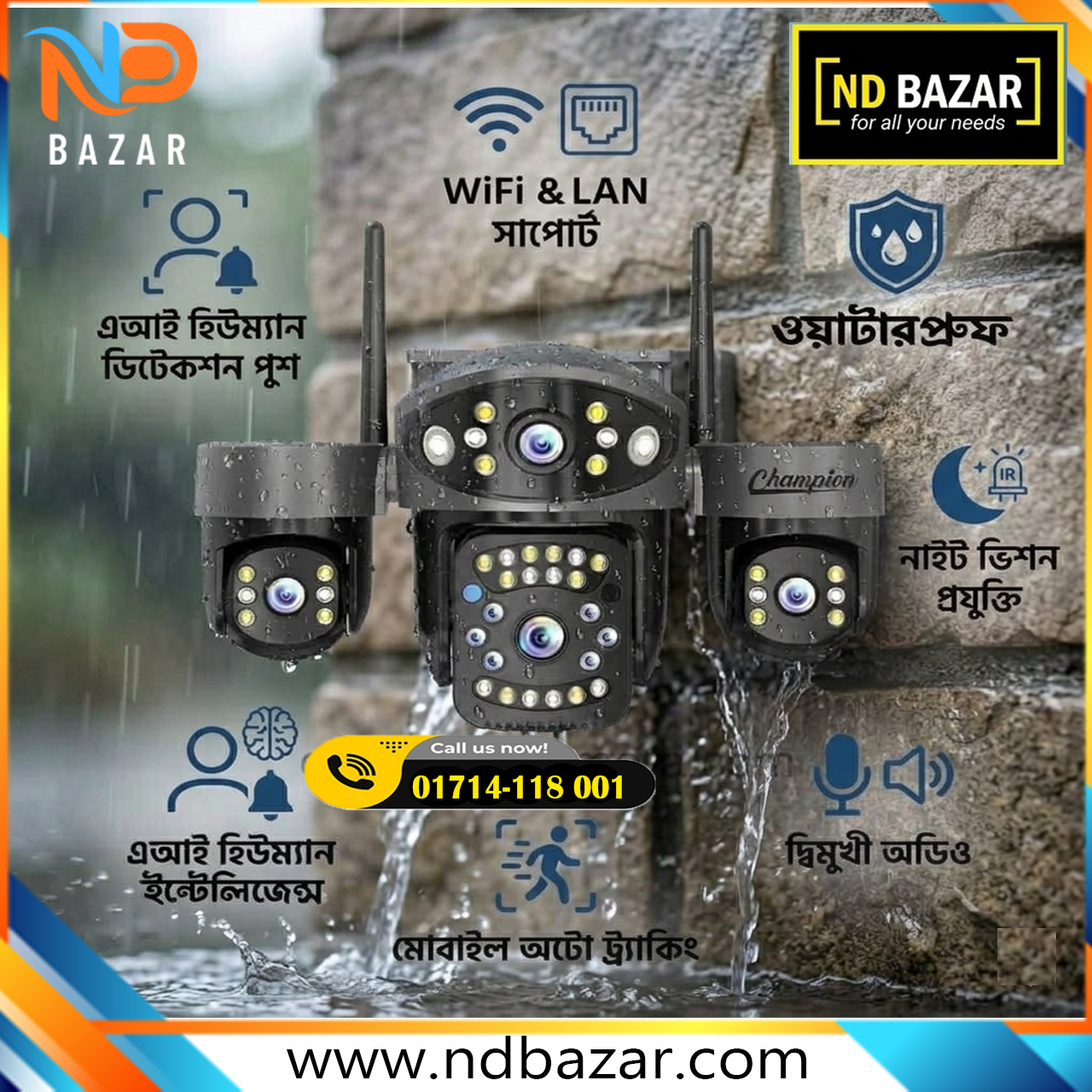 WIFI New Advance 3 Lens PTZ 3 Display Outdoor Waterproof All Rounder Camera