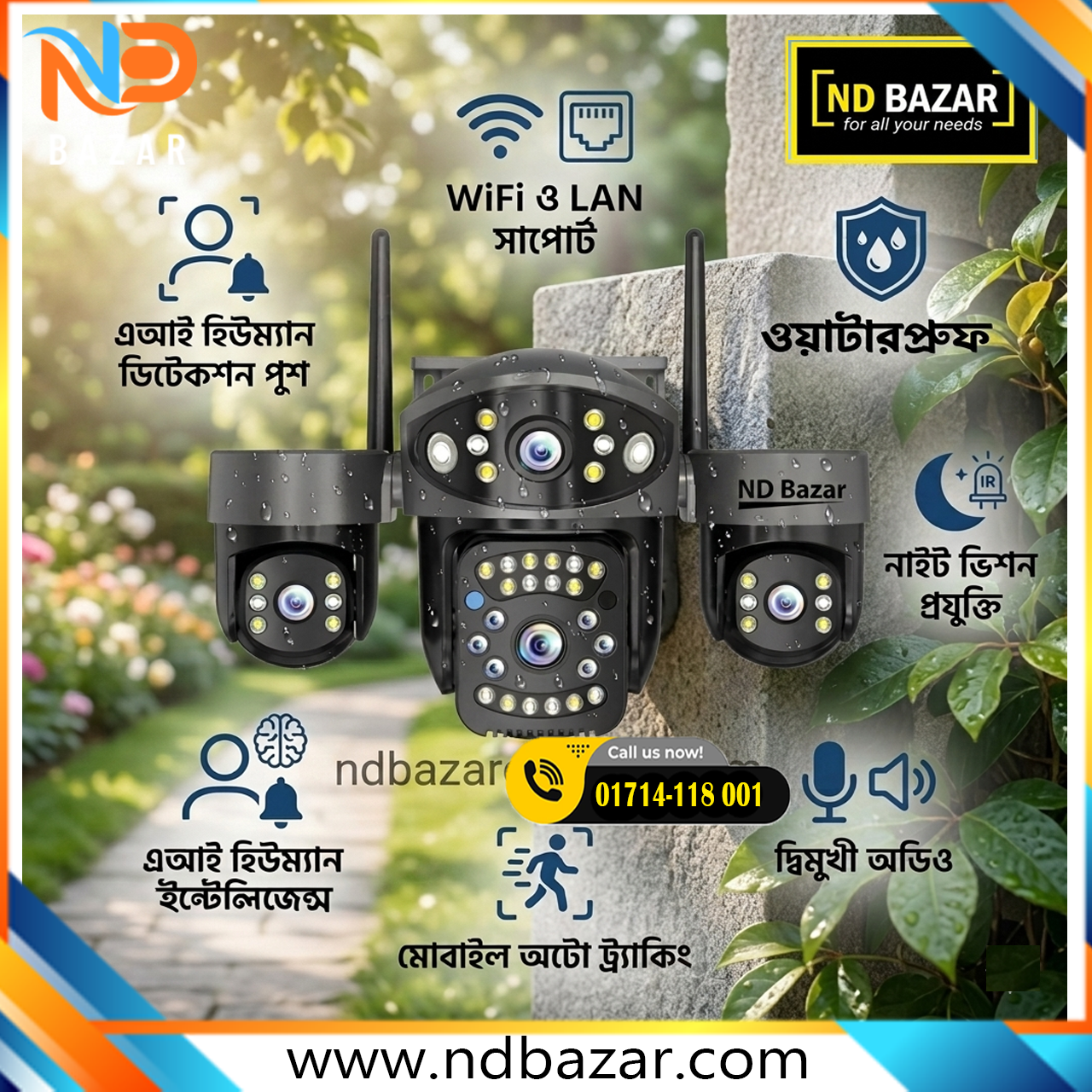 WIFI New Advance 3 Lens PTZ 3 Display Outdoor Waterproof All Rounder Camera Champion Brand